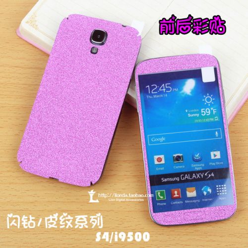Autocollant pour téléphone portable LIONDA - Ref 1375141
