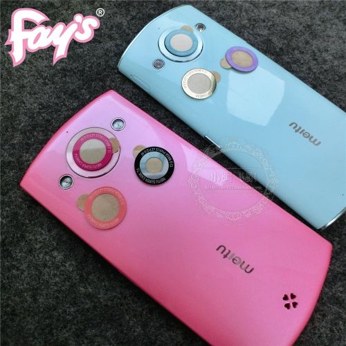 Autocollant pour téléphone portable - Ref 1375158