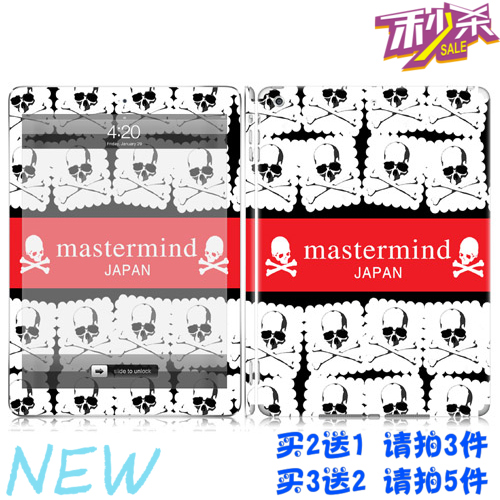 Autocollant pour téléphone portable LIHENSE - Ref 1375614