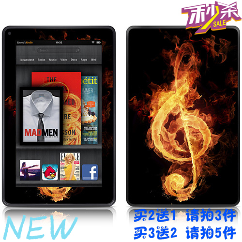 Autocollant pour téléphone portable - Ref 1375643