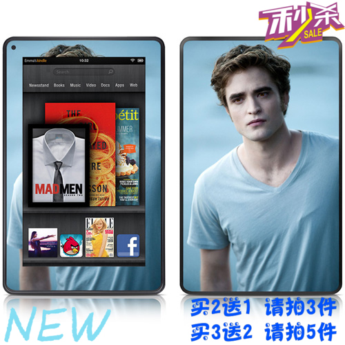 Autocollant pour téléphone portable - Ref 1375645