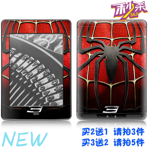 Autocollant pour téléphone portable - Ref 1375657