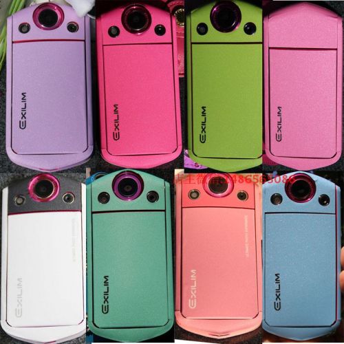 Autocollant pour téléphone portable - Ref 1375767