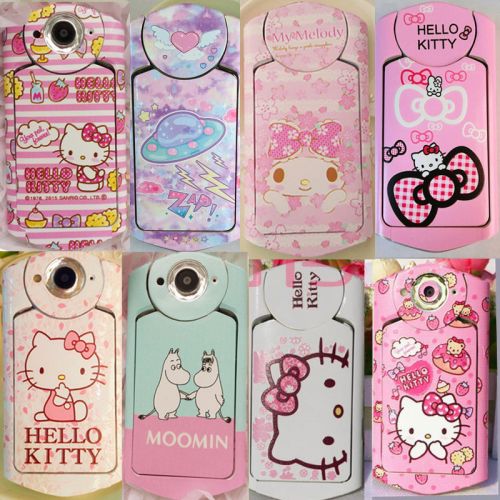 Autocollant pour téléphone portable - Ref 1375773