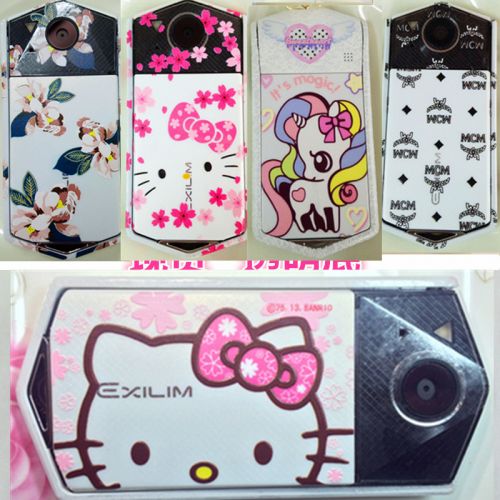 Autocollant pour téléphone portable - Ref 1375776