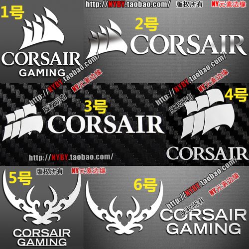 Autocollant pour téléphone portable - Ref 1375789