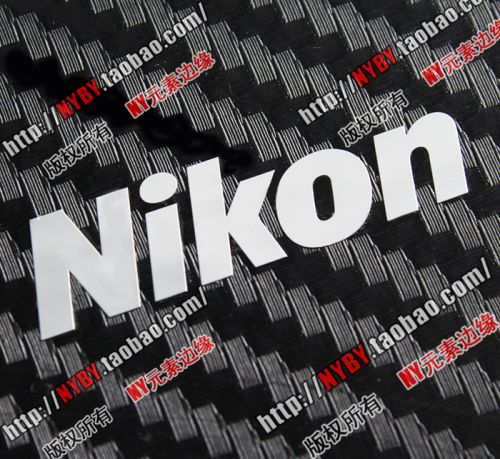 Autocollant pour téléphone portable - Ref 1375800