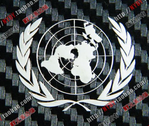 Autocollant pour téléphone portable - Ref 1375802