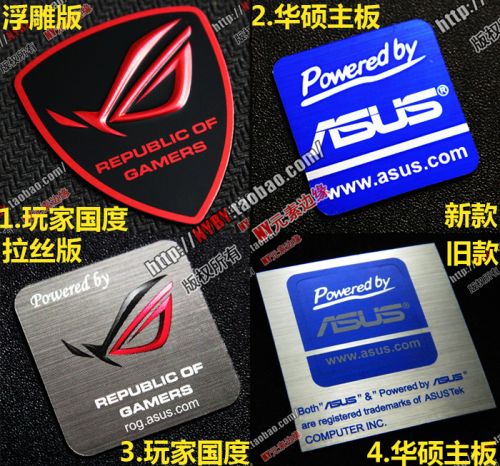 Autocollant pour téléphone portable - Ref 1375805