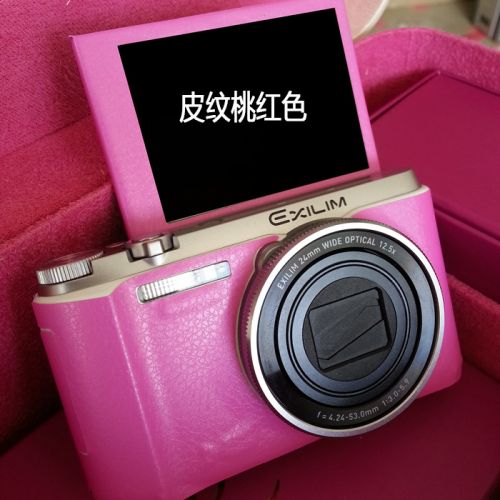 Autocollant pour téléphone portable LNCO - Ref 1375826