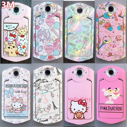 Autocollant pour téléphone portable - Ref 1375830