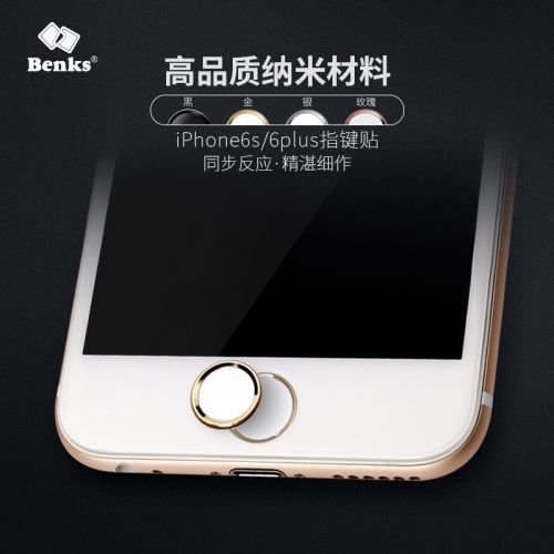 Autocollant pour téléphone portable BENKS - Ref 1375833