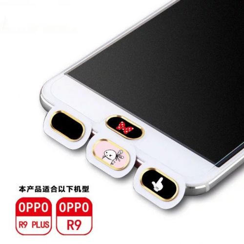 Autocollant pour téléphone portable CETNURYZX - Ref 1375846