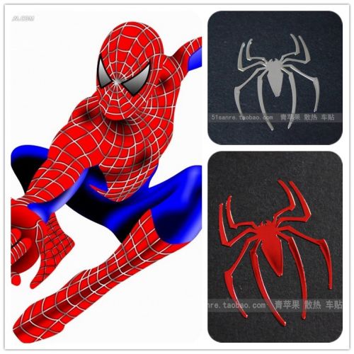 Autocollant pour téléphone portable - Ref 1375906