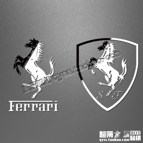 Autocollant pour téléphone portable - Ref 1375916