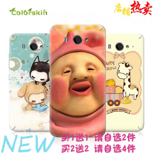 Autocollant pour téléphone portable COLORSKIN - Ref 1375973