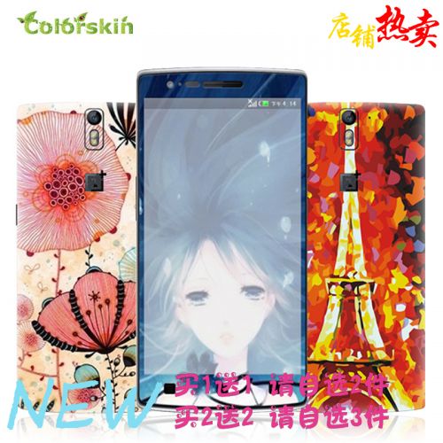 Autocollant pour téléphone portable COLORSKIN - Ref 1375986