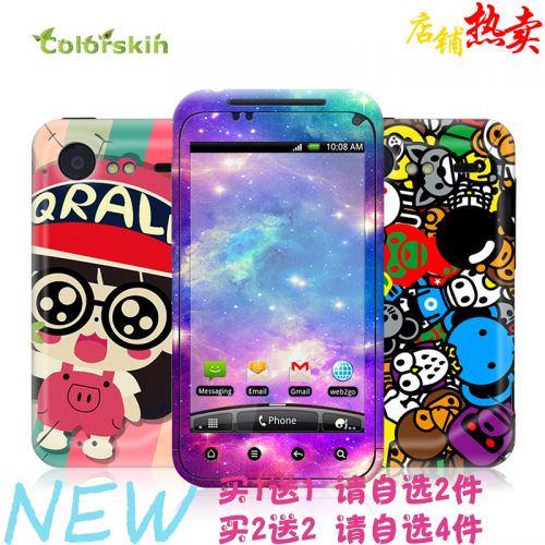 Autocollant pour téléphone portable COLORSKIN - Ref 1376048