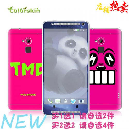 Autocollant pour téléphone portable COLORSKIN - Ref 1376050