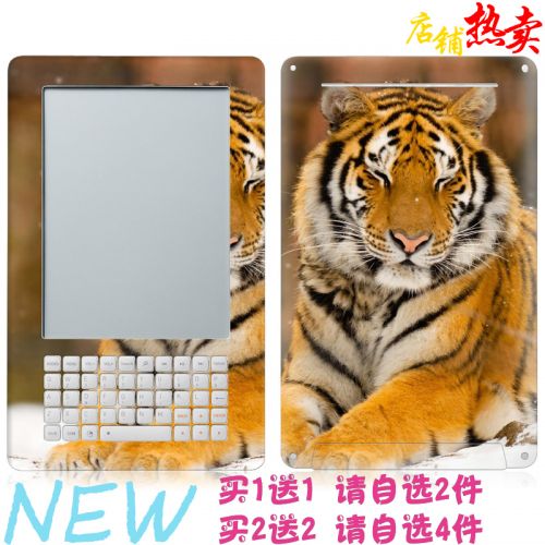 Autocollant pour téléphone portable COLORSKIN - Ref 1376054