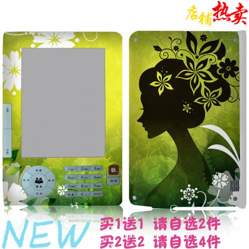 Autocollant pour téléphone portable COLORSKIN - Ref 1376058