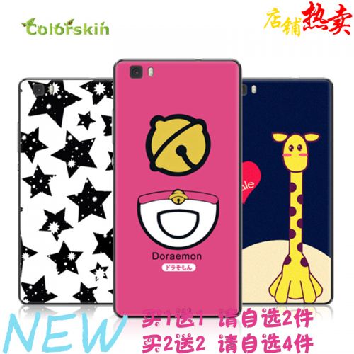 Autocollant pour téléphone portable COLORSKIN - Ref 1376068