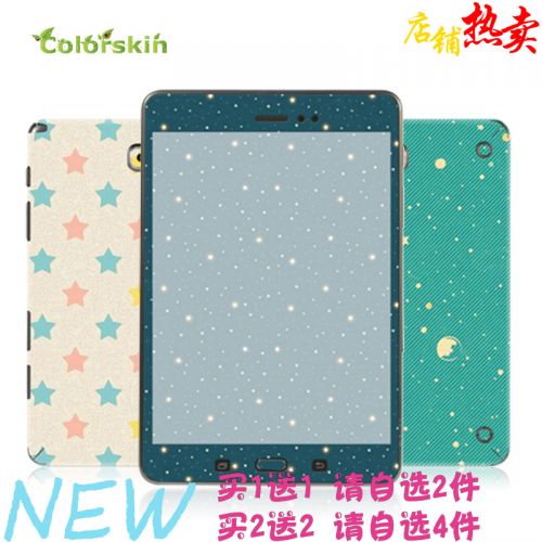 Autocollant pour téléphone portable COLORSKIN - Ref 1376077
