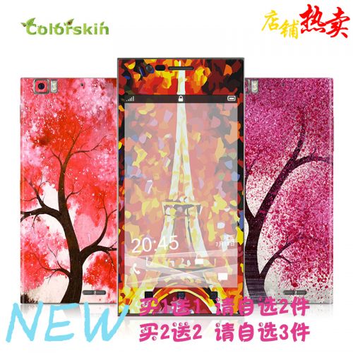 Autocollant pour téléphone portable COLORSKIN - Ref 1376090