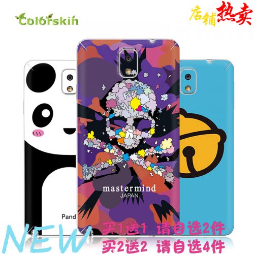 Autocollant pour téléphone portable COLORSKIN - Ref 1376112