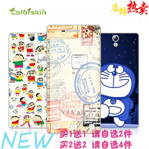 Autocollant pour téléphone portable COLORSKIN - Ref 1376133