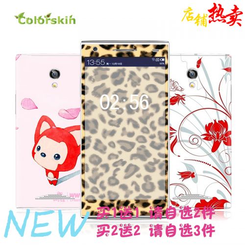 Autocollant pour téléphone portable COLORSKIN - Ref 1376172
