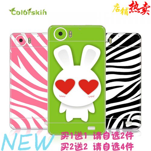 Autocollant pour téléphone portable COLORSKIN - Ref 1376186