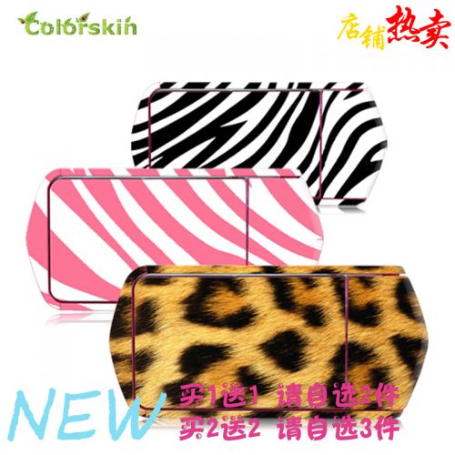 Autocollant pour téléphone portable COLORSKIN - Ref 1376188