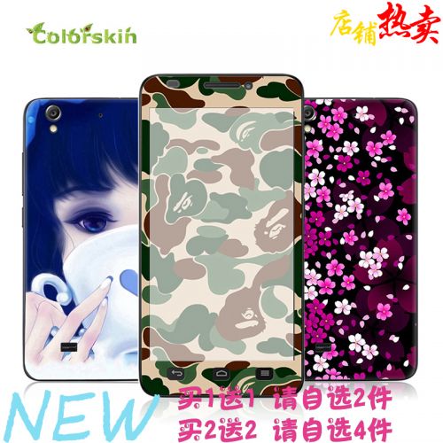 Autocollant pour téléphone portable COLORSKIN - Ref 1376337