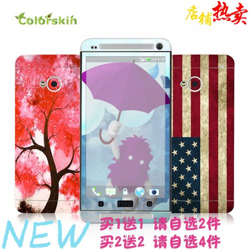 Autocollant pour téléphone portable COLORSKIN - Ref 1376354