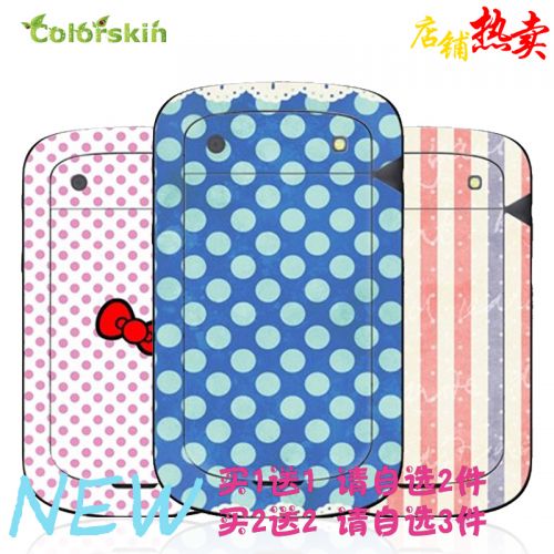 Autocollant pour téléphone portable COLORSKIN - Ref 1376363