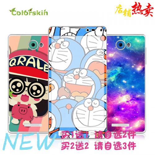 Autocollant pour téléphone portable COLORSKIN - Ref 1376382