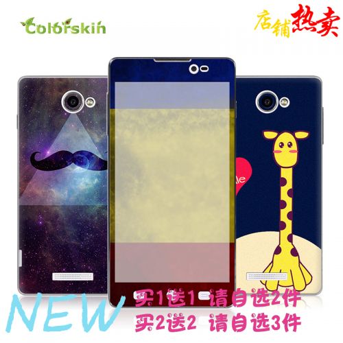 Autocollant pour téléphone portable COLORSKIN - Ref 1376390