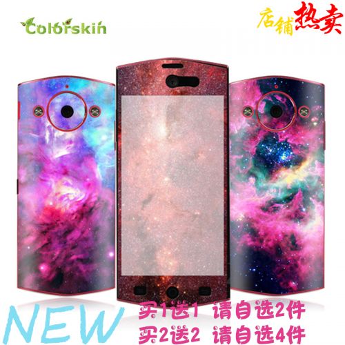 Autocollant pour téléphone portable COLORSKIN - Ref 1376391