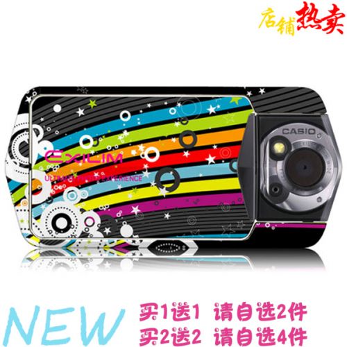 Autocollant pour téléphone portable COLORSKIN - Ref 1376412