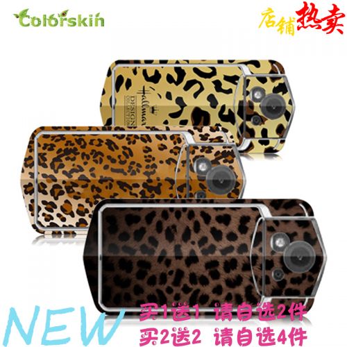 Autocollant pour téléphone portable COLORSKIN - Ref 1376420