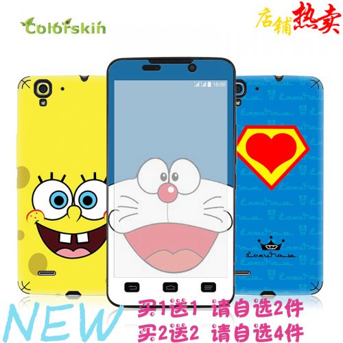 Autocollant pour téléphone portable COLORSKIN - Ref 1376445