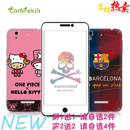Autocollant pour téléphone portable COLORSKIN - Ref 1376450