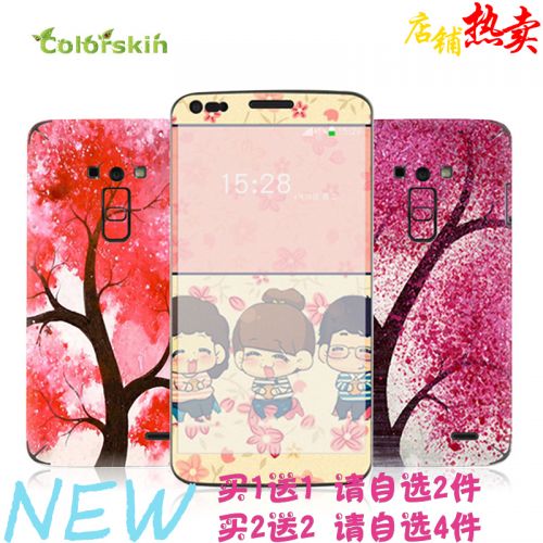 Autocollant pour téléphone portable COLORSKIN - Ref 1376459