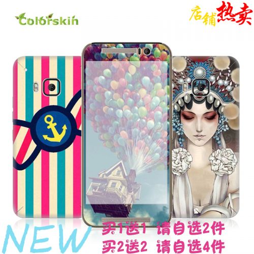 Autocollant pour téléphone portable COLORSKIN - Ref 1376464