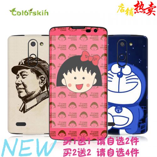 Autocollant pour téléphone portable COLORSKIN - Ref 1376472