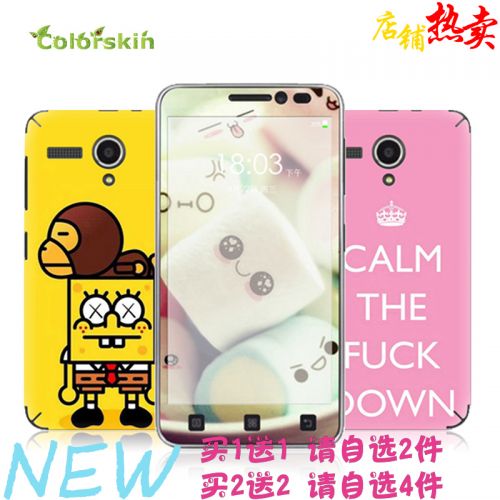 Autocollant pour téléphone portable COLORSKIN - Ref 1376479