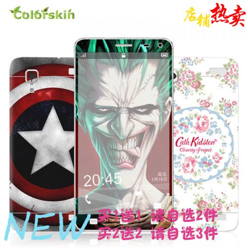 Autocollant pour téléphone portable COLORSKIN - Ref 1376499