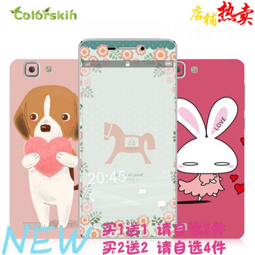 Autocollant pour téléphone portable COLORSKIN - Ref 1376513