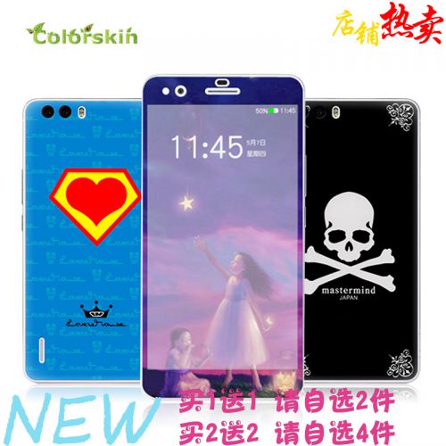 Autocollant pour téléphone portable COLORSKIN - Ref 1376556